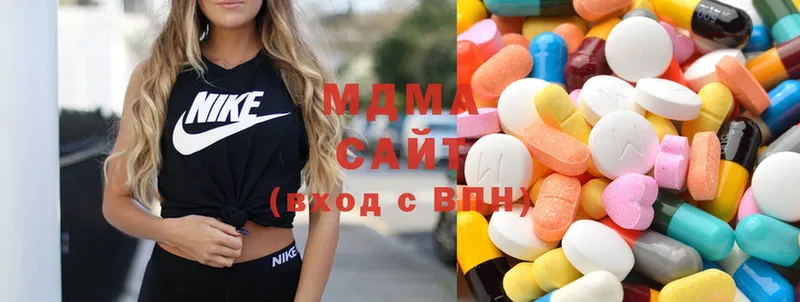 MDMA VHQ  мега как зайти  Бугульма 